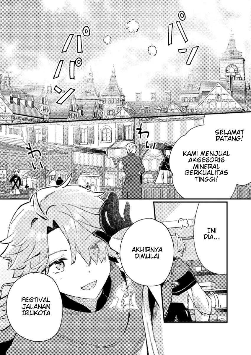 Manga Isekai Shounin Skill wo Kushi Shite, Yuuyuu Jiteki na Okanemochi Slow Life wo Okurimasu Chapter 5.1 gambar 2