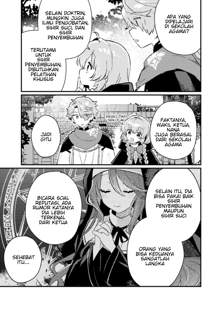 Manga Isekai Shounin Skill wo Kushi Shite, Yuuyuu Jiteki na Okanemochi Slow Life wo Okurimasu Chapter 6.2 gambar 2