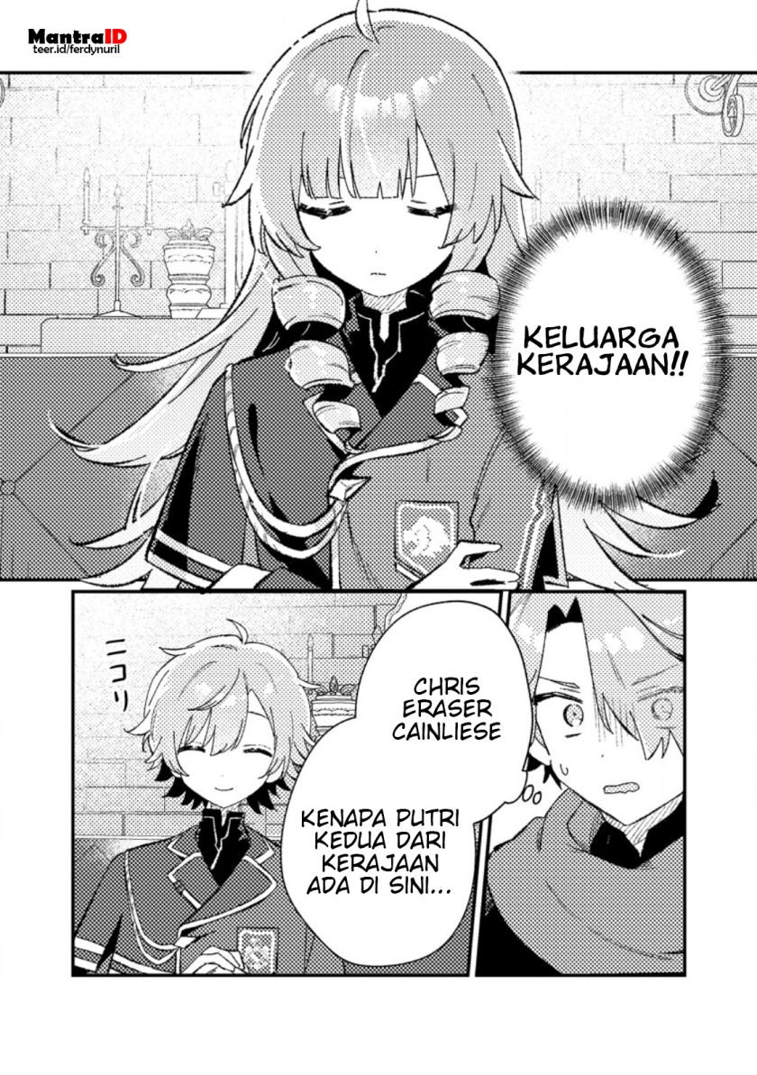 Manga Isekai Shounin Skill wo Kushi Shite, Yuuyuu Jiteki na Okanemochi Slow Life wo Okurimasu Chapter 7.1 gambar 2