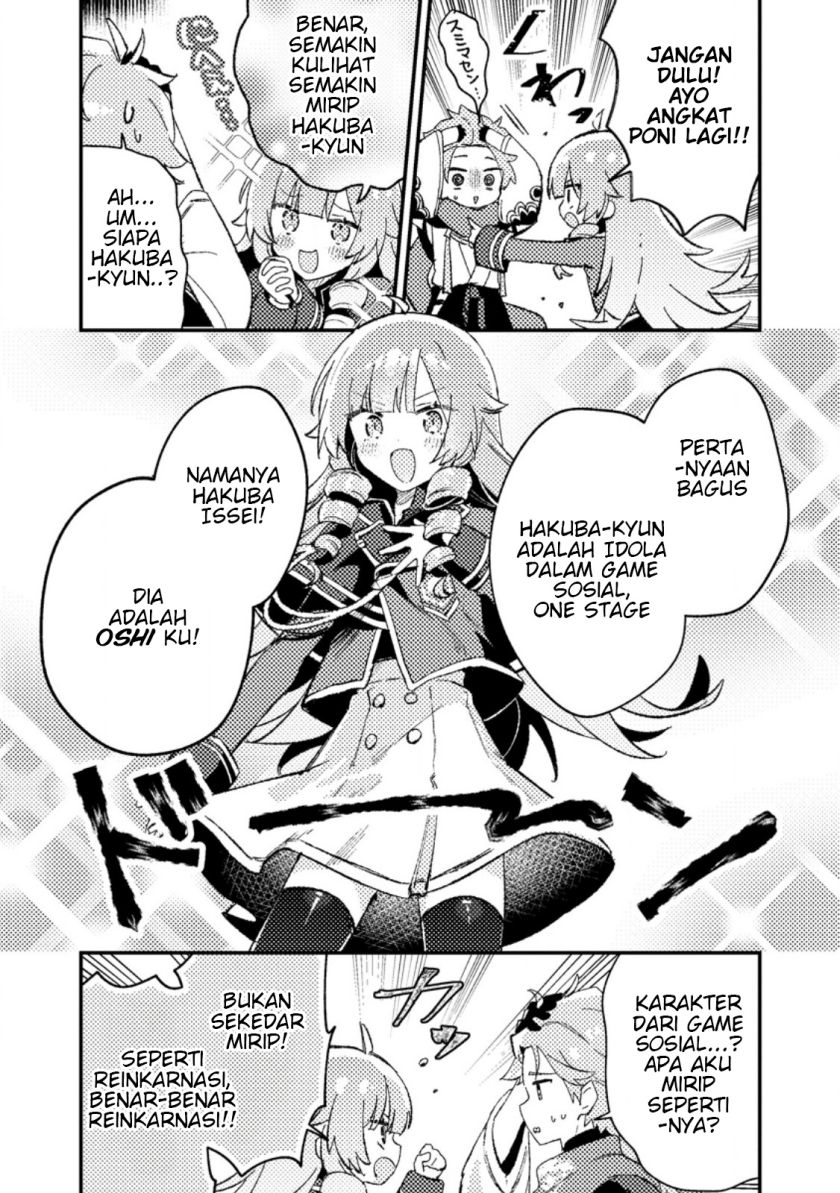 Manga Isekai Shounin Skill wo Kushi Shite, Yuuyuu Jiteki na Okanemochi Slow Life wo Okurimasu Chapter 7.2 gambar 2