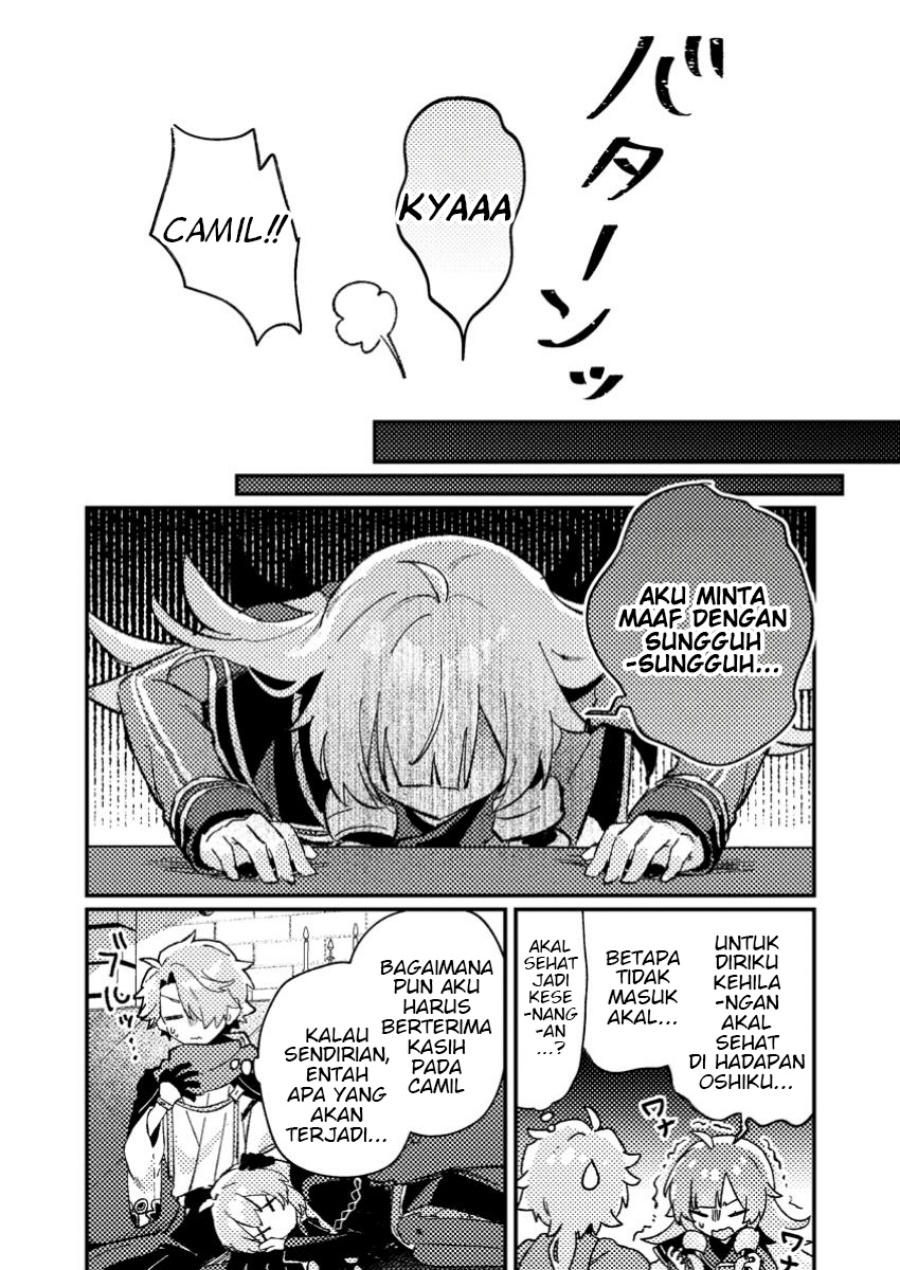 Manga Isekai Shounin Skill wo Kushi Shite, Yuuyuu Jiteki na Okanemochi Slow Life wo Okurimasu Chapter 7.3 gambar 2