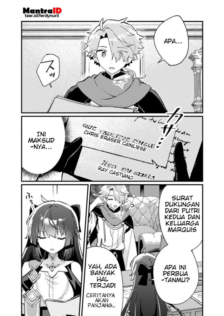 Manga Isekai Shounin Skill wo Kushi Shite, Yuuyuu Jiteki na Okanemochi Slow Life wo Okurimasu Chapter 8.1 gambar 2