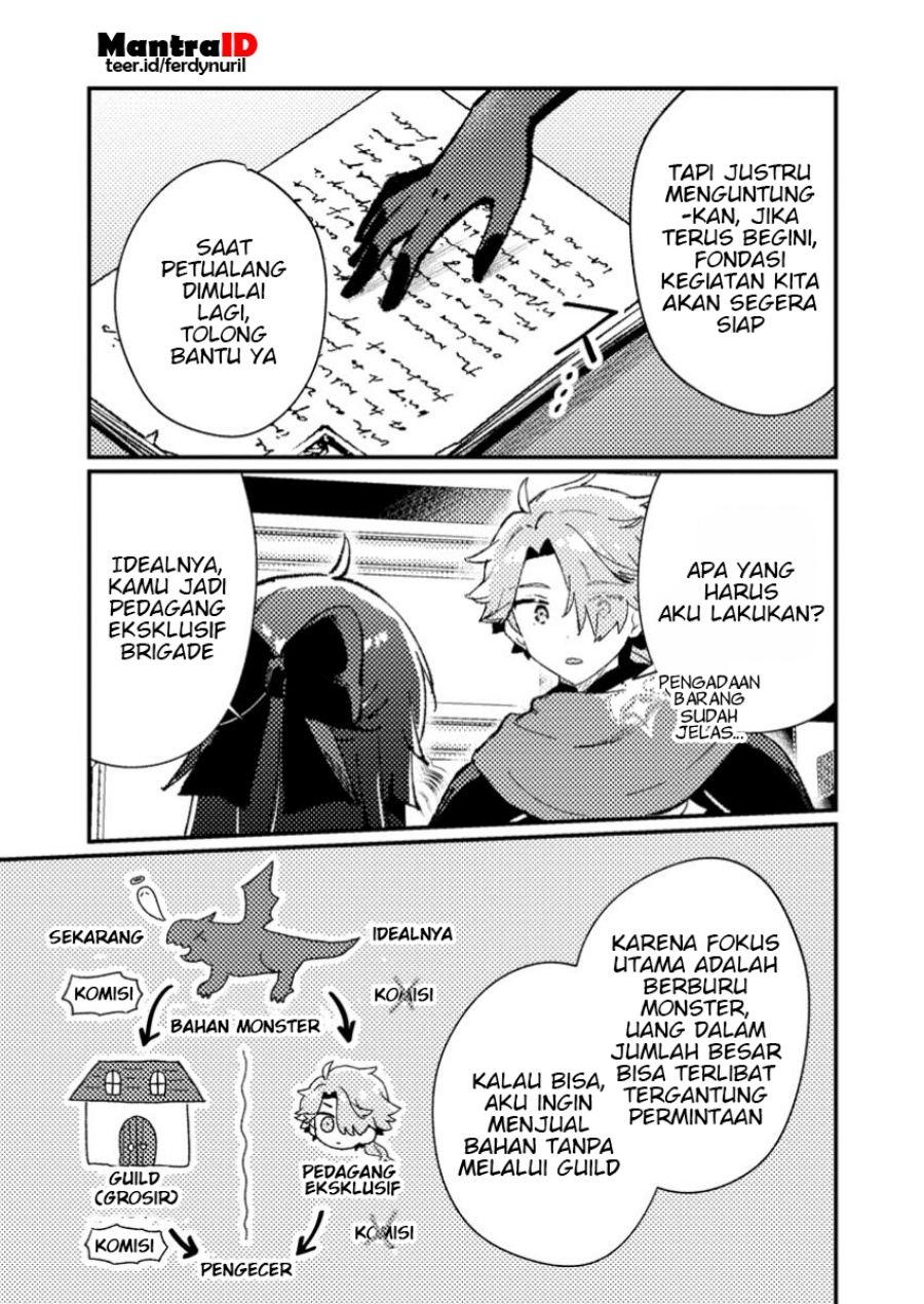Manga Isekai Shounin Skill wo Kushi Shite, Yuuyuu Jiteki na Okanemochi Slow Life wo Okurimasu Chapter 8.2 gambar 2
