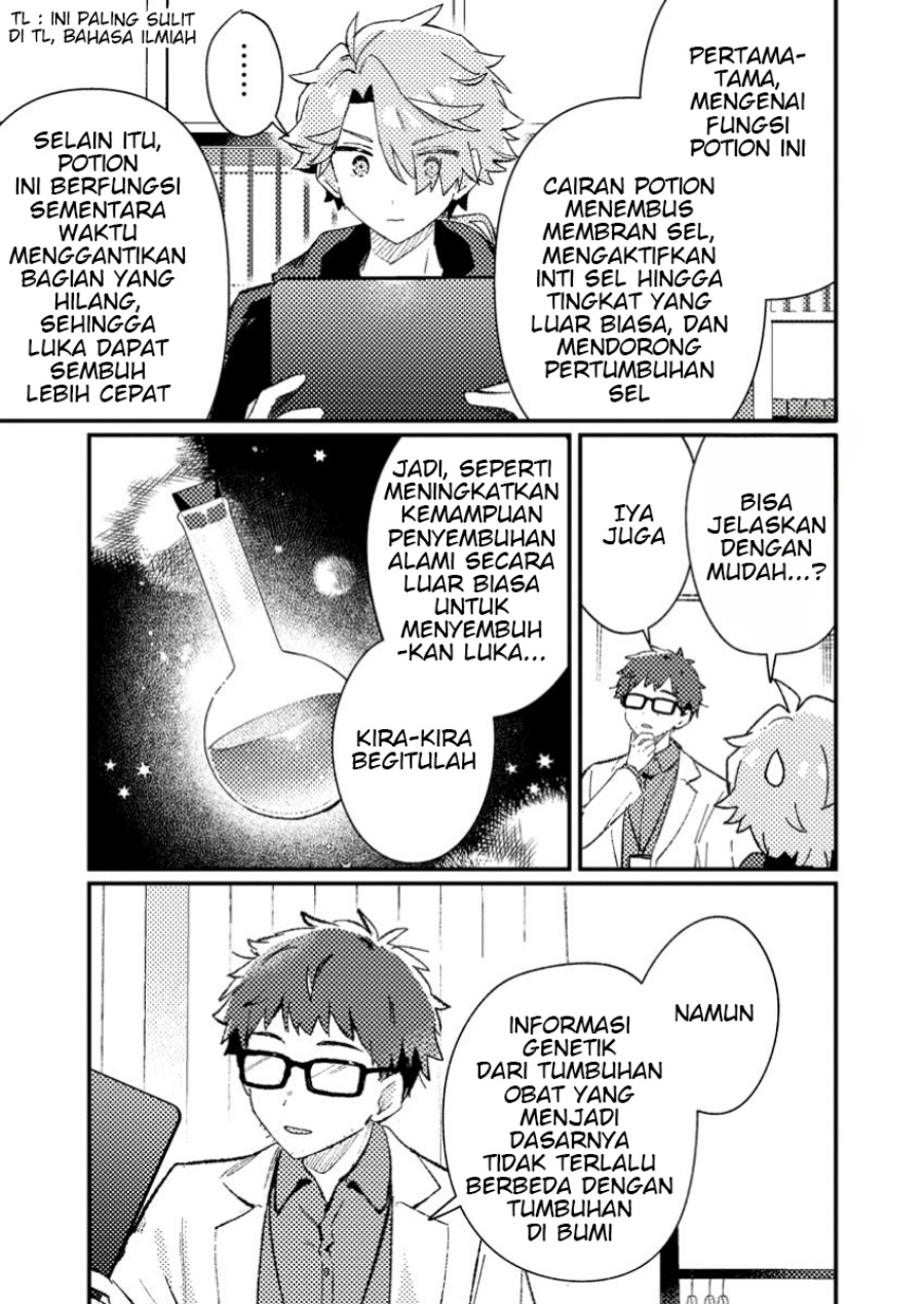 Manga Isekai Shounin Skill wo Kushi Shite, Yuuyuu Jiteki na Okanemochi Slow Life wo Okurimasu Chapter 8.3 gambar 2