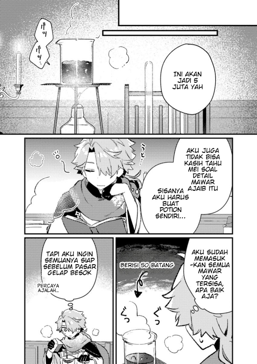 Manga Isekai Shounin Skill wo Kushi Shite, Yuuyuu Jiteki na Okanemochi Slow Life wo Okurimasu Chapter 9.3 gambar 2