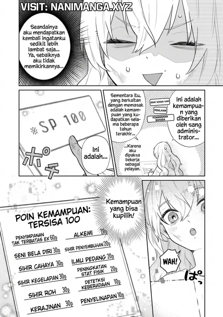 Isekai Tensei Reijou, Shuppon Suru Chapter 2 Gambar 3