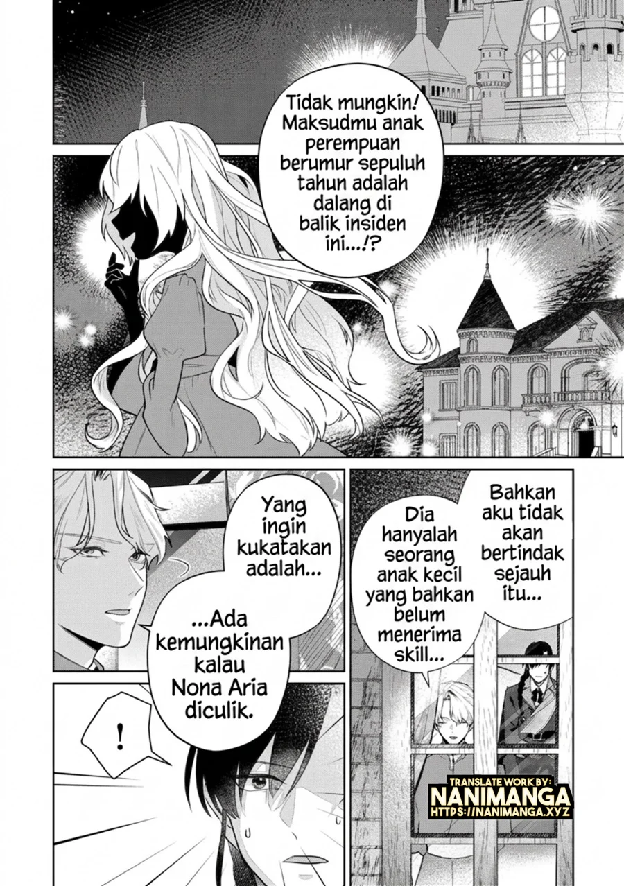 Isekai Tensei Reijou, Shuppon Suru Chapter 7 Gambar 3
