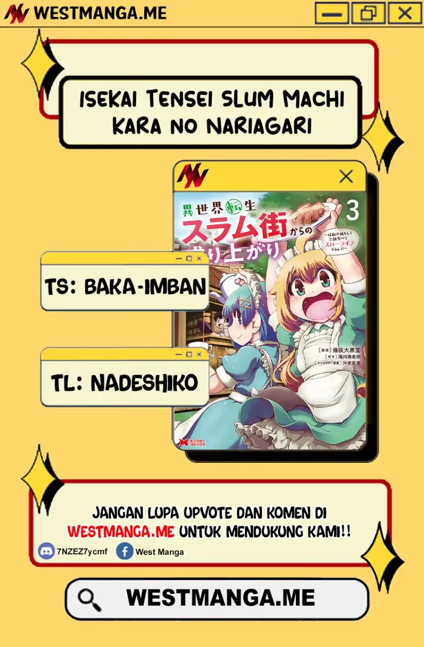 Isekai Tensei Slum Machi kara no Nariagari – Saishuya Ryou wo shite Gohan Tabete Slow Life surun da Chapter 9 Gambar 3