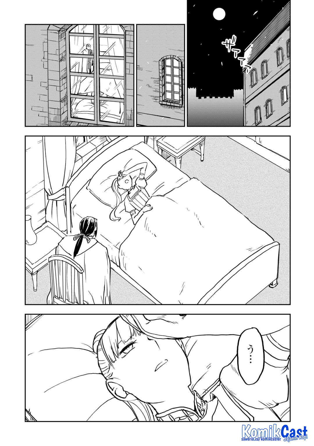 Manga Isekai Tensei Soudouki Chapter 95 gambar 2