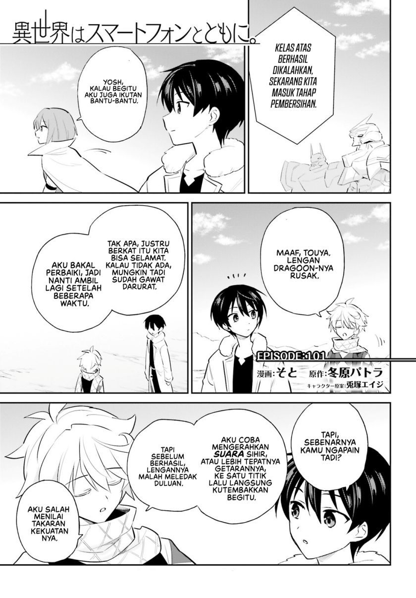 Manga Isekai wa Smartphone to Tomo ni. Chapter 101 gambar 2