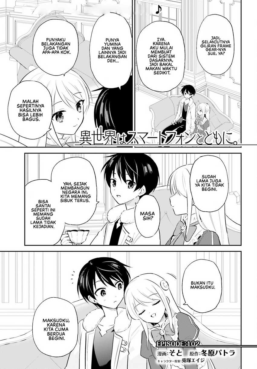 Manga Isekai wa Smartphone to Tomo ni. Chapter 102 gambar 2