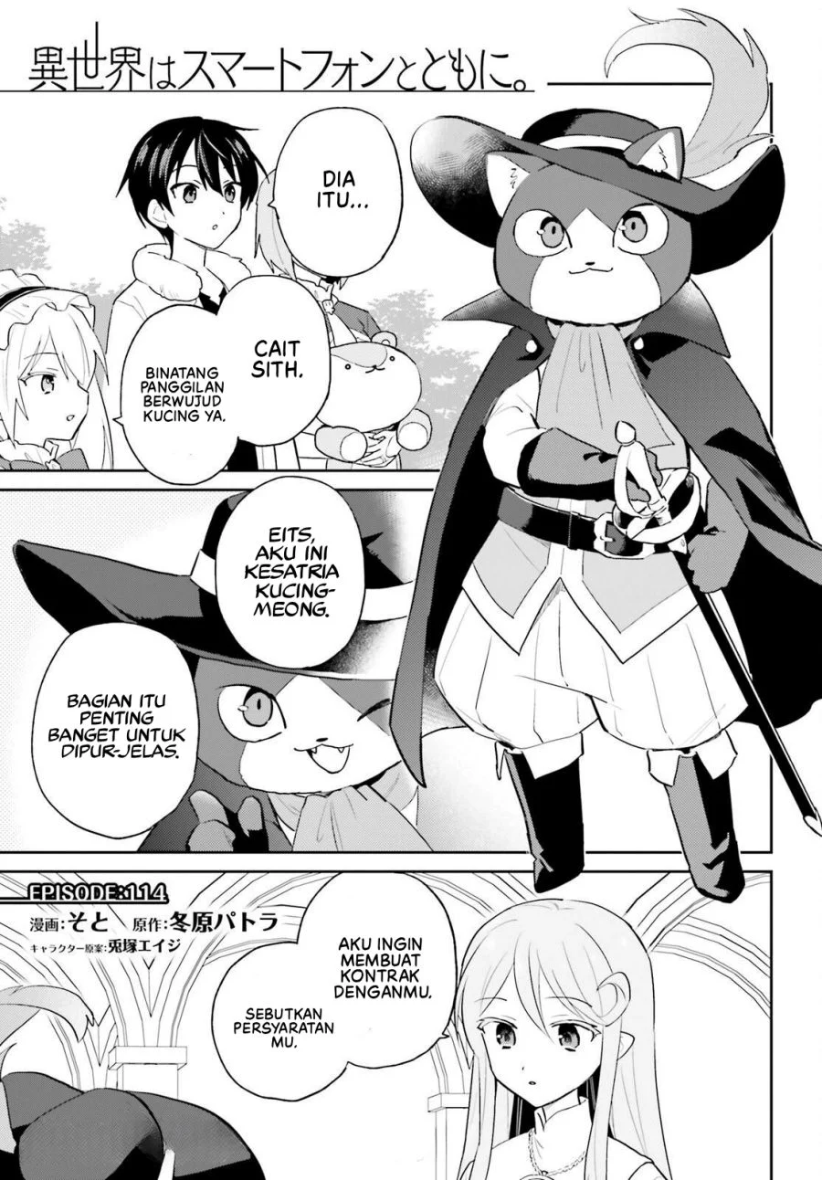 Manga Isekai wa Smartphone to Tomo ni. Chapter 114 gambar 2