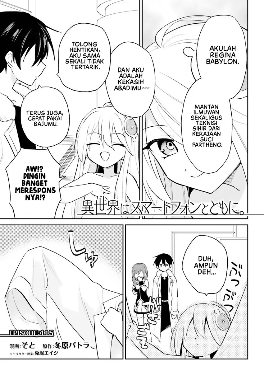 Manga Isekai wa Smartphone to Tomo ni. Chapter 115 gambar 2
