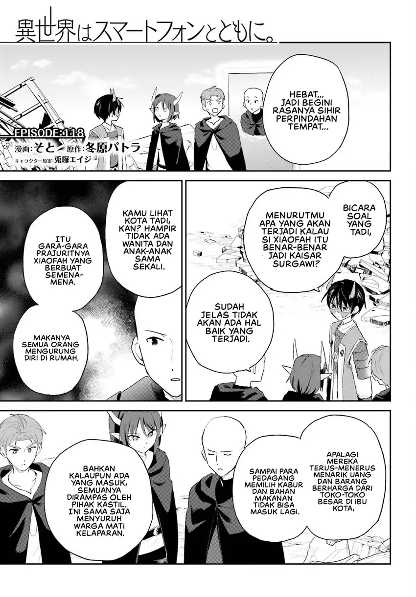 Manga Isekai wa Smartphone to Tomo ni. Chapter 118 gambar 2