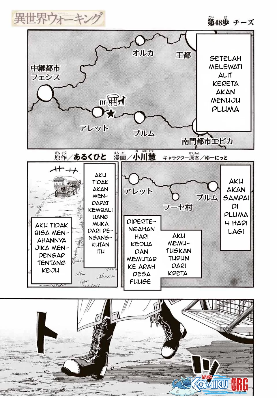 Manga Isekai Walking Chapter 48 gambar 2