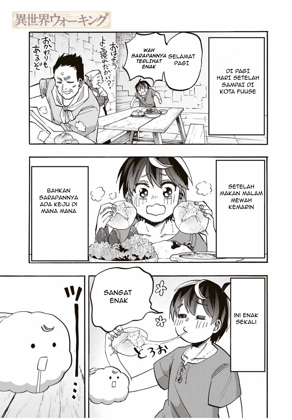 Manga Isekai Walking Chapter 49 gambar 2