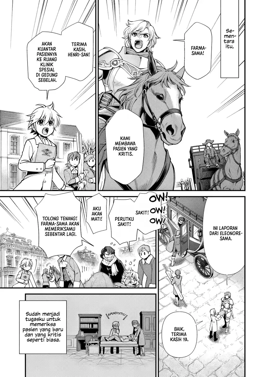 Isekai Yakkyoku Chapter 62 Gambar 4