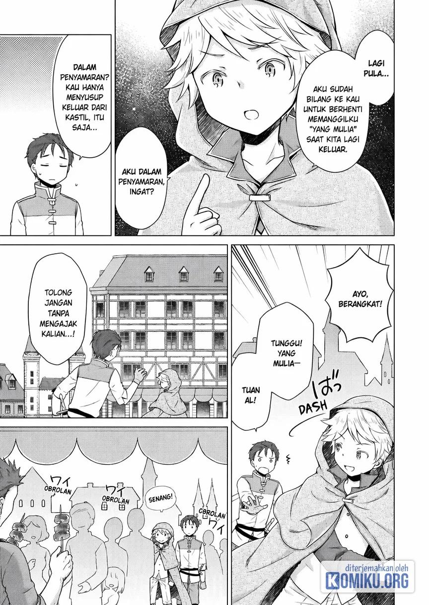 Isekai Yururi Kikou: Kosodateshinagara Boukensha Shimasu Chapter 72 Gambar 3