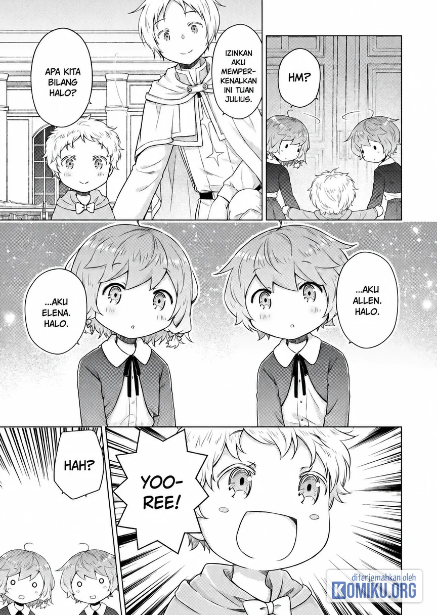 Isekai Yururi Kikou: Kosodateshinagara Boukensha Shimasu Chapter 77 Gambar 3
