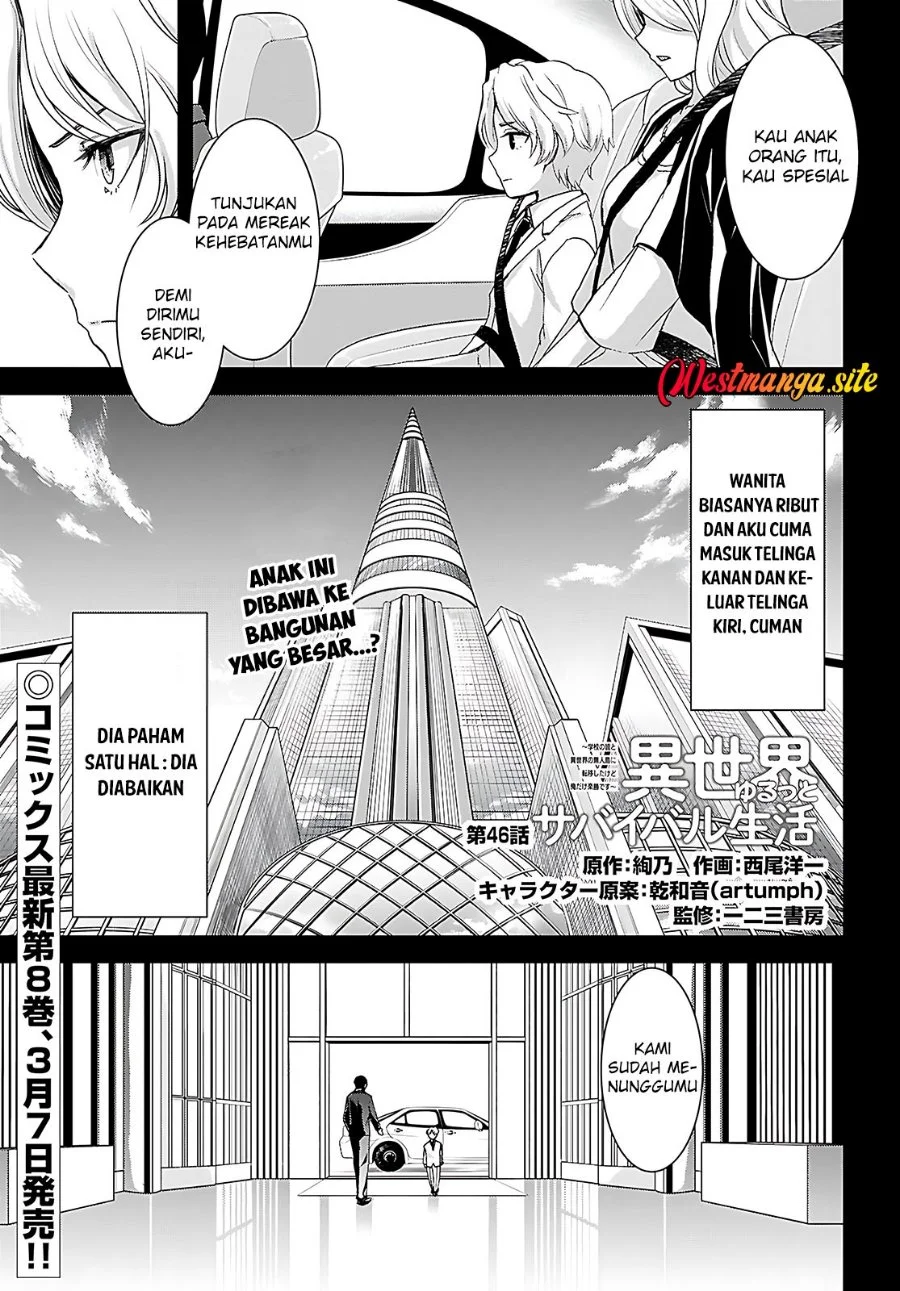 Manga Isekai Yurutto Survival Seikatsu Chapter 46 gambar 2