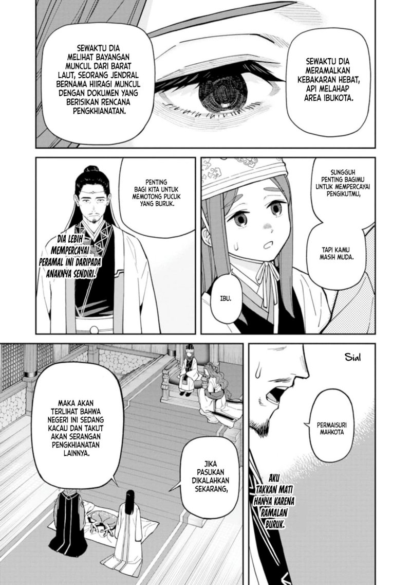 Manga Ishigami Senki Chapter 9.2 gambar 2