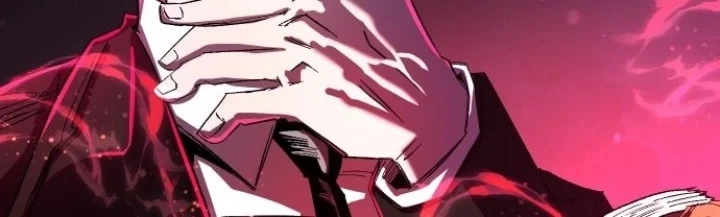 Island of Stars and Chains Chapter 1 Gambar 9