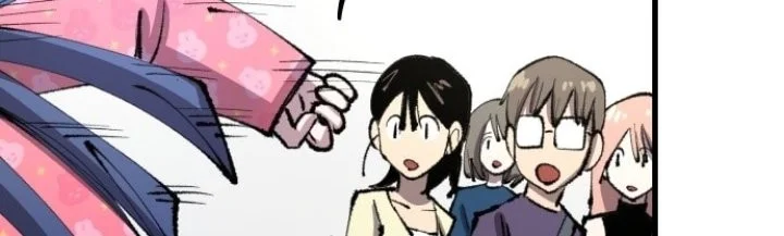Island of Stars and Chains Chapter 10 Gambar 6