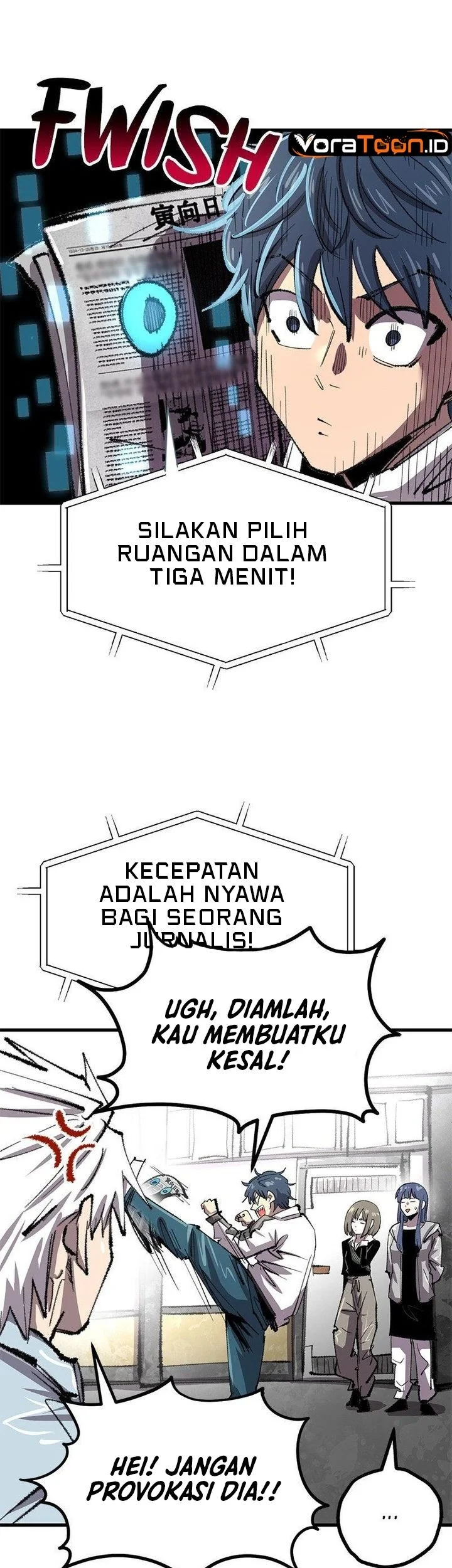 Island of Stars and Chains Chapter 39 Gambar 6
