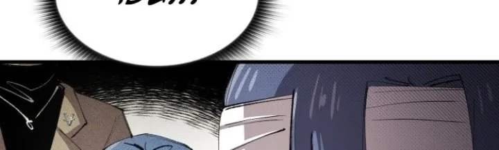 Island of Stars and Chains Chapter 4 Gambar 6