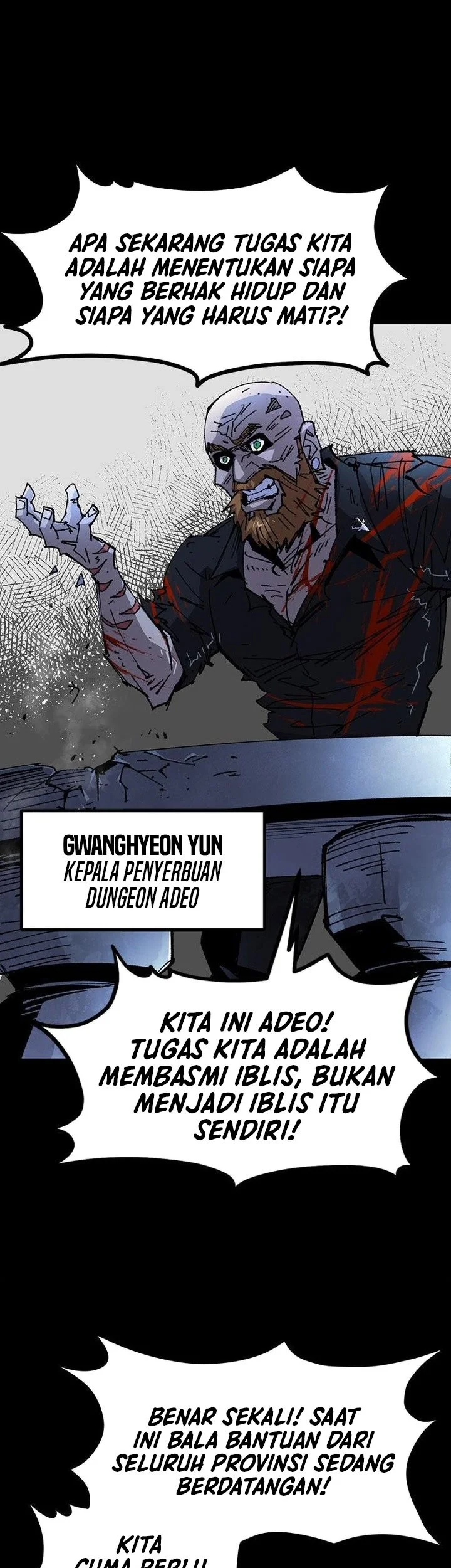 Island of Stars and Chains Chapter 52 Gambar 8