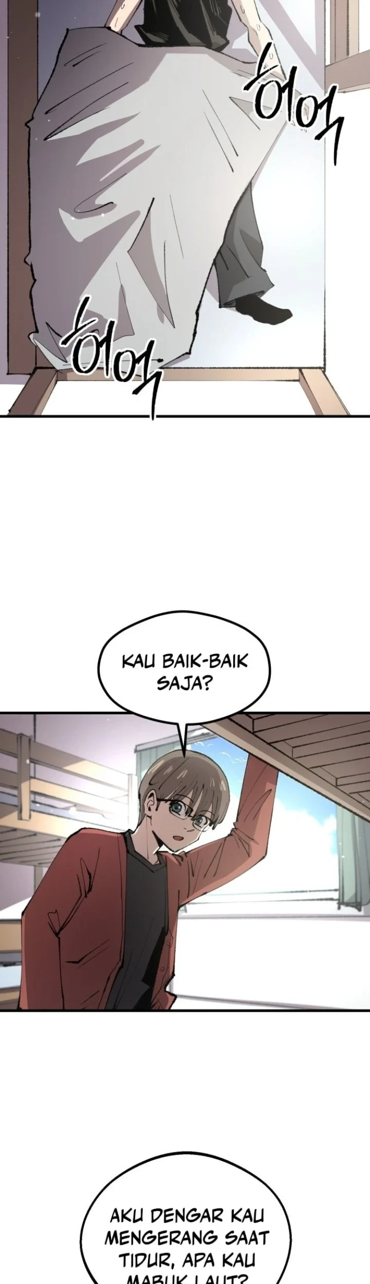 Island of Stars and Chains Chapter 6 Gambar 7