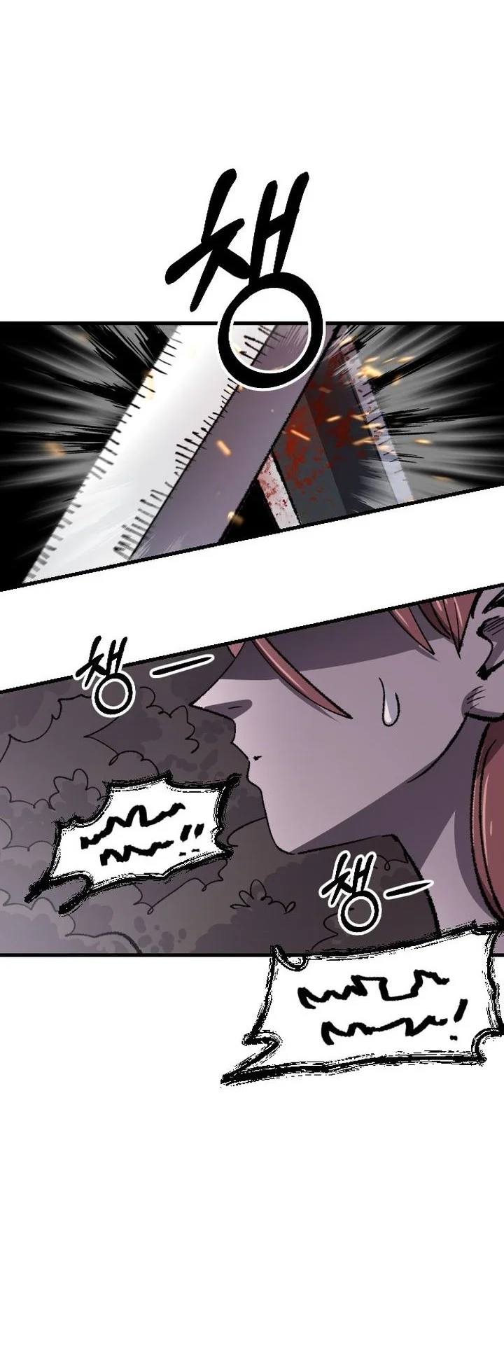 Island of Stars and Chains Chapter 72 Gambar 5