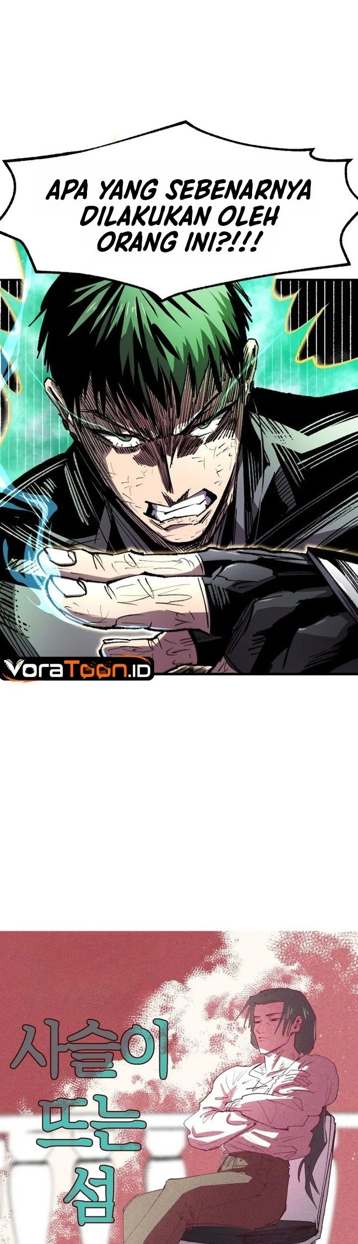 Island of Stars and Chains Chapter 73 Gambar 6