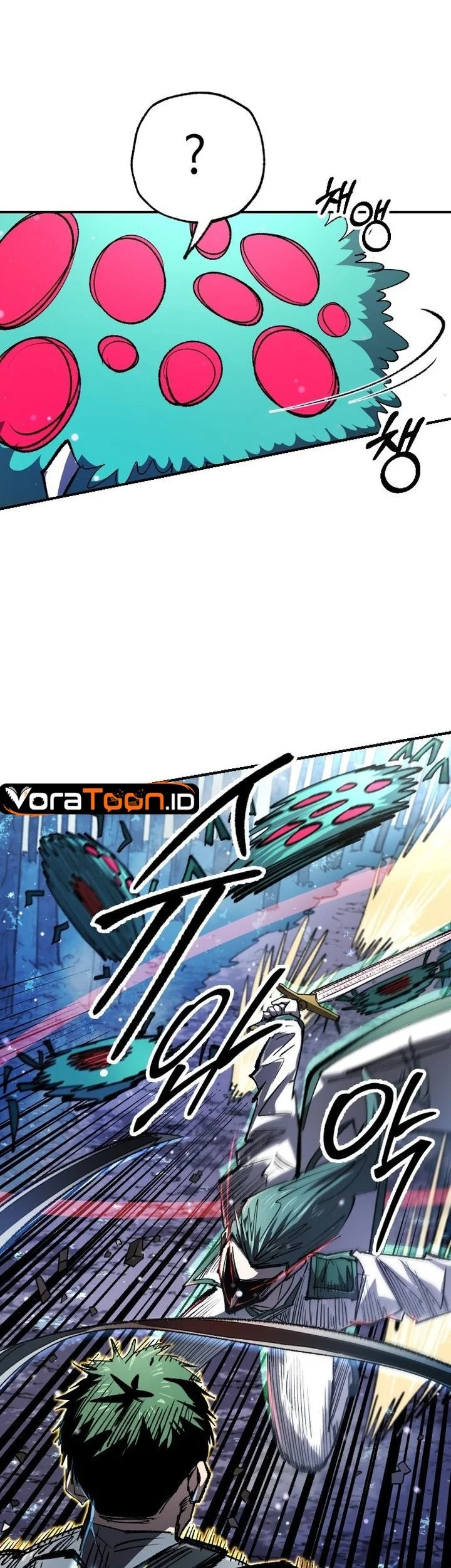 Island of Stars and Chains Chapter 74 Gambar 4
