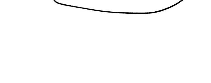 Island of Stars and Chains Chapter 77 Gambar 6