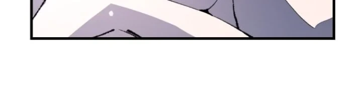 Island of Stars and Chains Chapter 8 Gambar 6