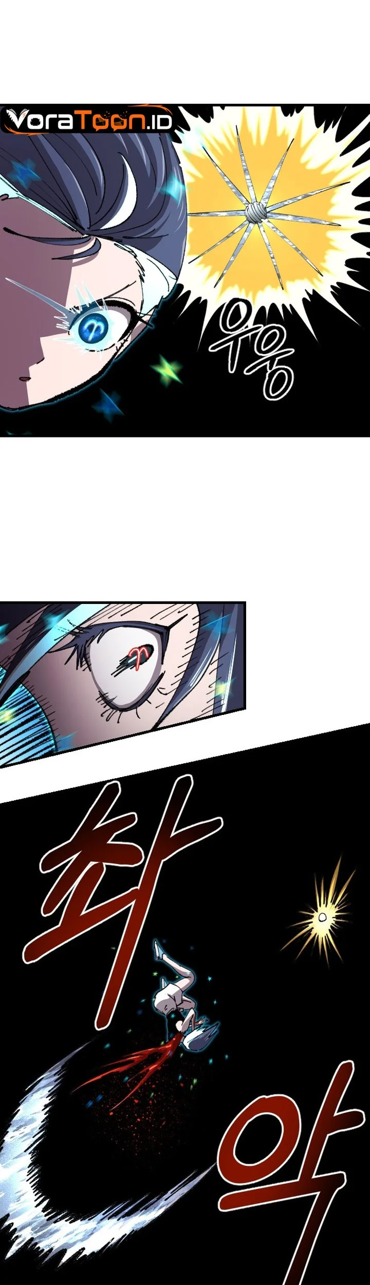 Island of Stars and Chains Chapter 83 Gambar 5