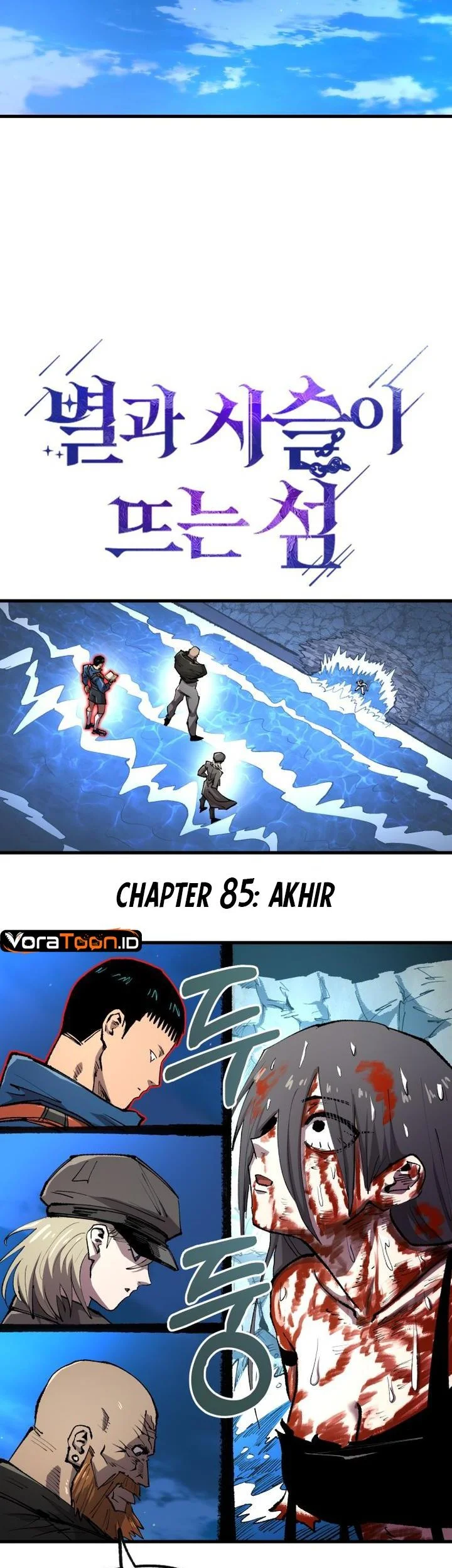 Island of Stars and Chains Chapter 85 Gambar 4