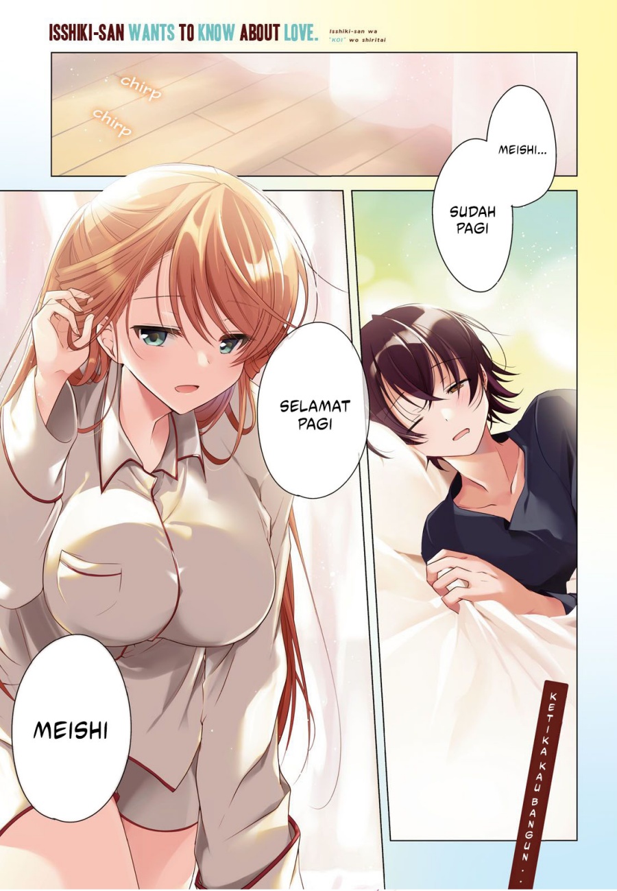 Manga Isshiki-san wa Koi wo Shiritai Chapter 12 gambar 2