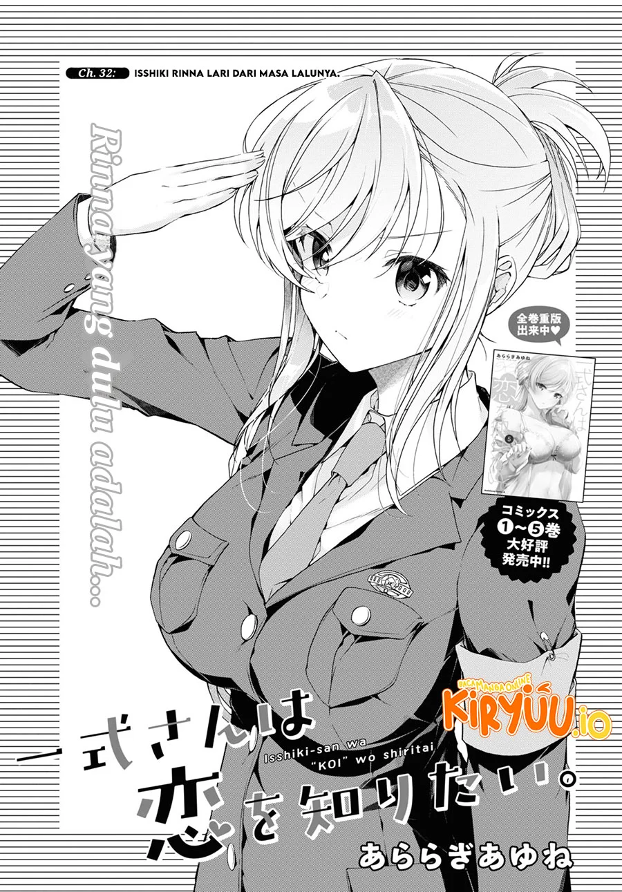 Manga Isshiki-san wa Koi wo Shiritai Chapter 32 gambar 2
