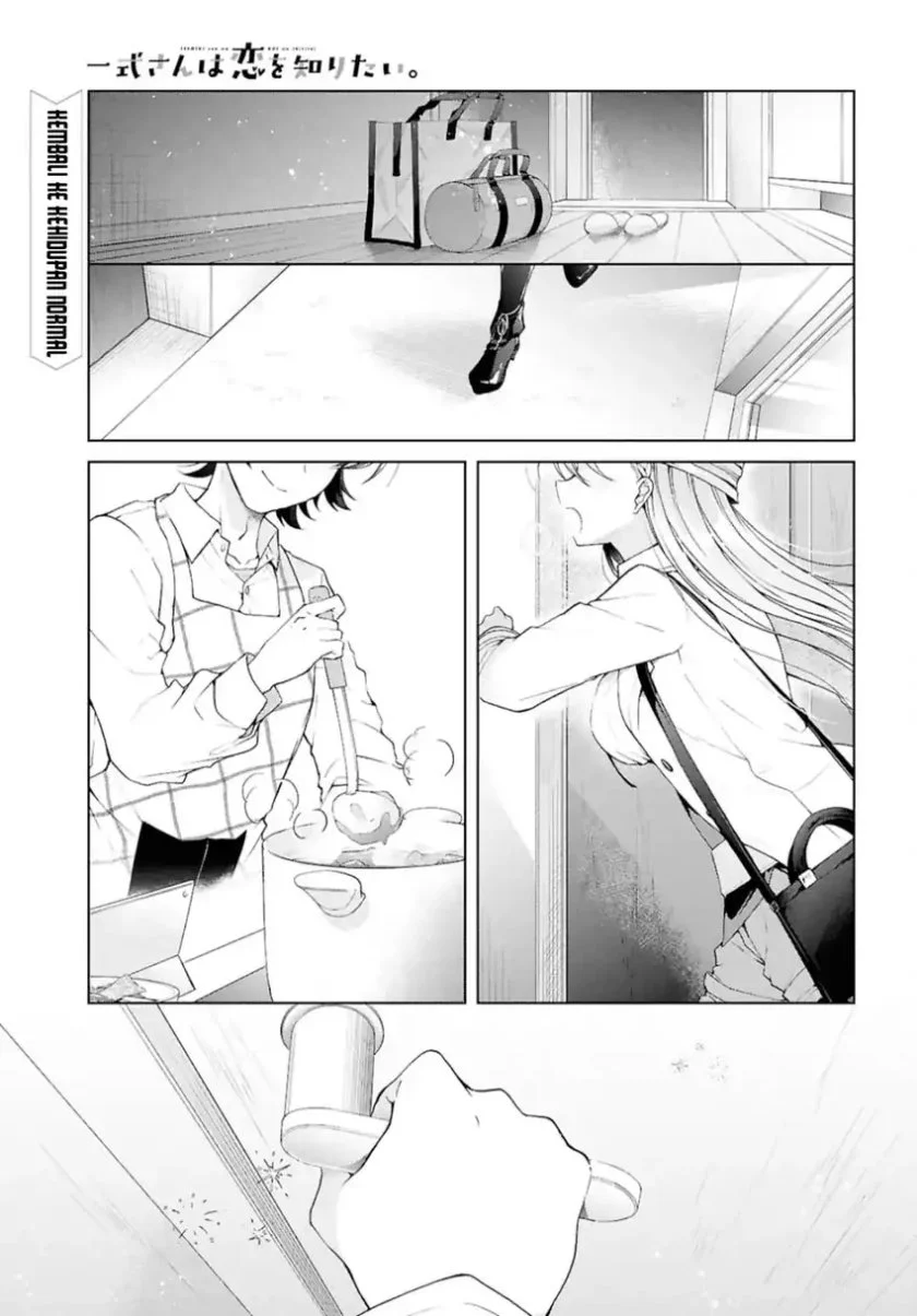 Manga Isshiki-san wa Koi wo Shiritai Chapter 38.1 gambar 2