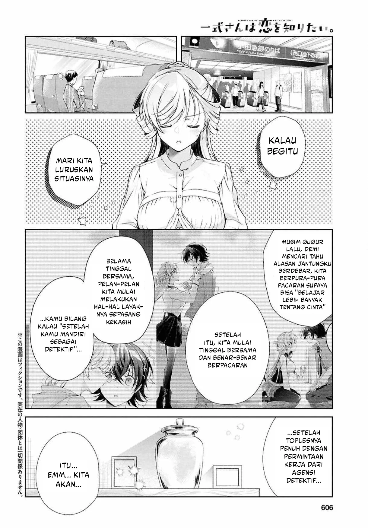 Isshiki-san wa Koi wo Shiritai Chapter 39 Gambar 3