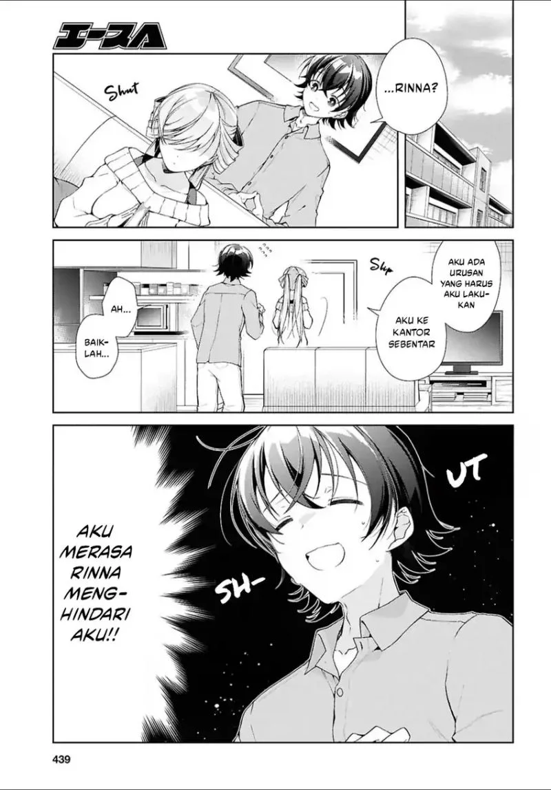 Isshiki-san wa Koi wo Shiritai Chapter 44 Gambar 4