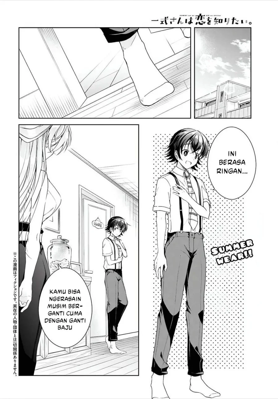 Isshiki-san wa Koi wo Shiritai Chapter 47 Gambar 3