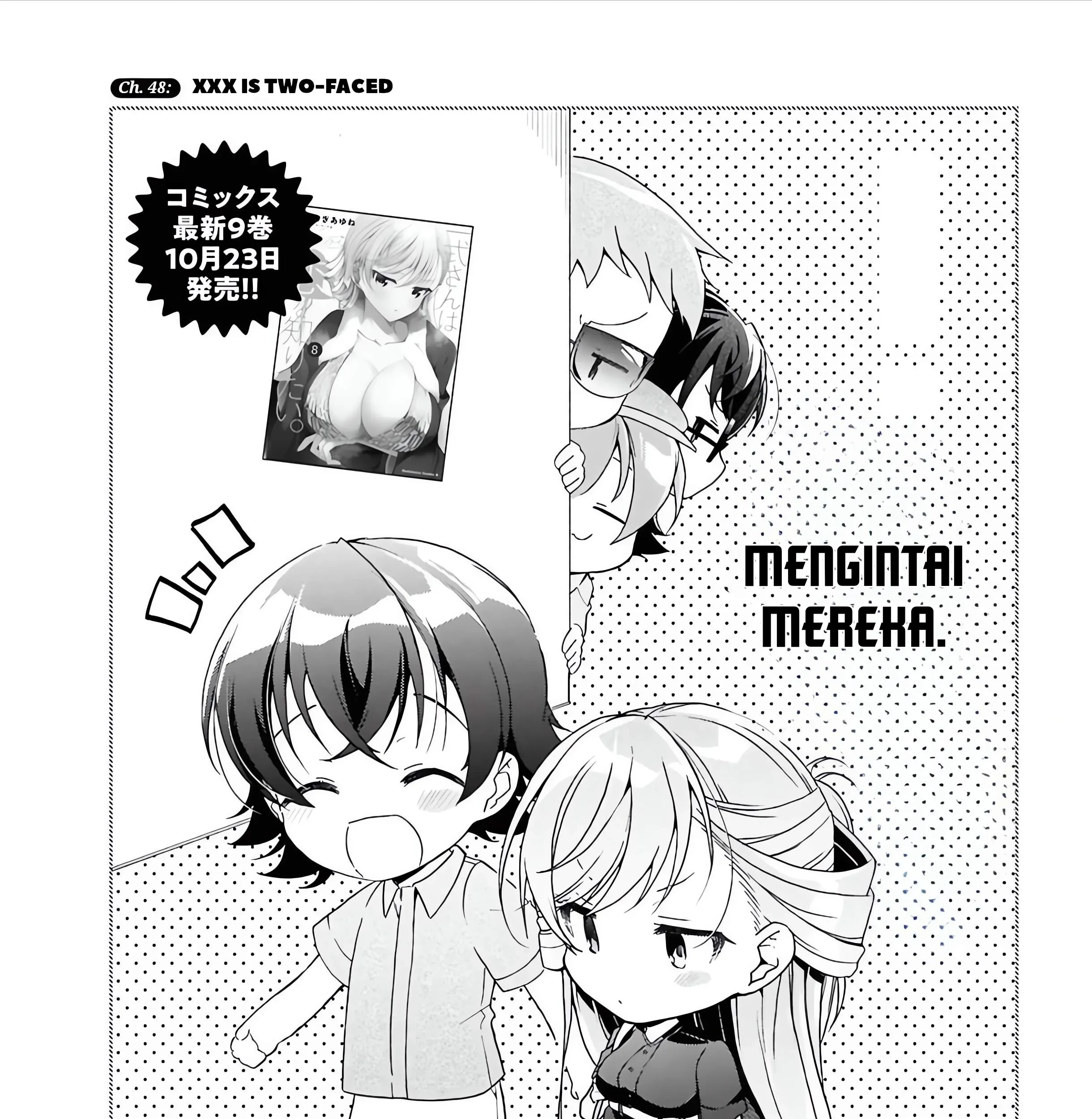 Isshiki-san wa Koi wo Shiritai Chapter 48 Gambar 4