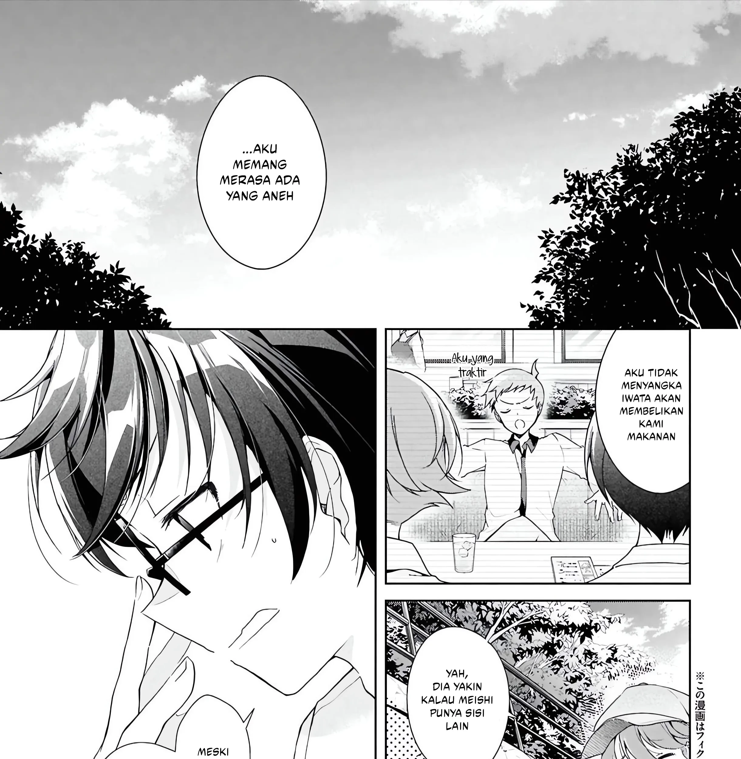 Isshiki-san wa Koi wo Shiritai Chapter 48 Gambar 6