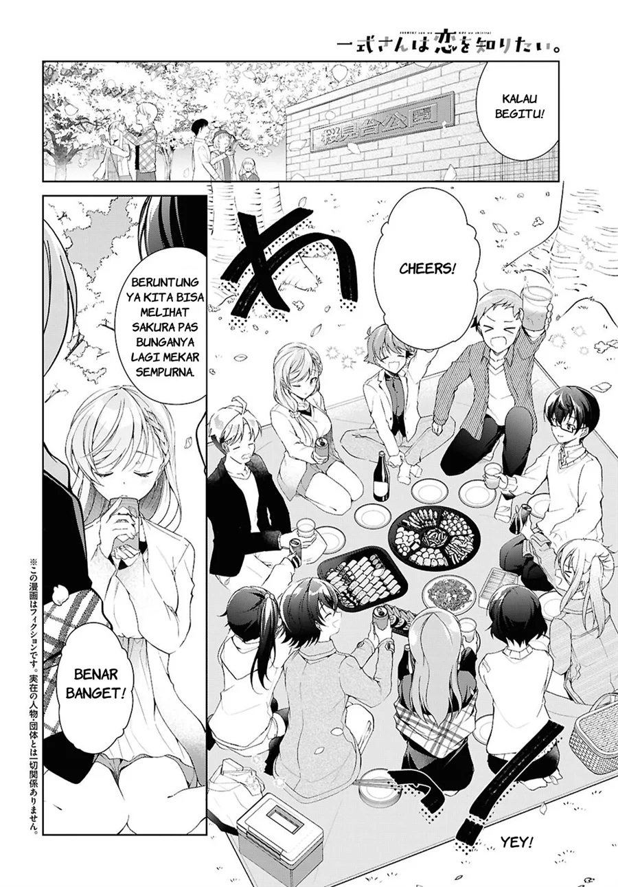 Isshiki-san wa Koi wo Shiritai Chapter 52.5 Gambar 3