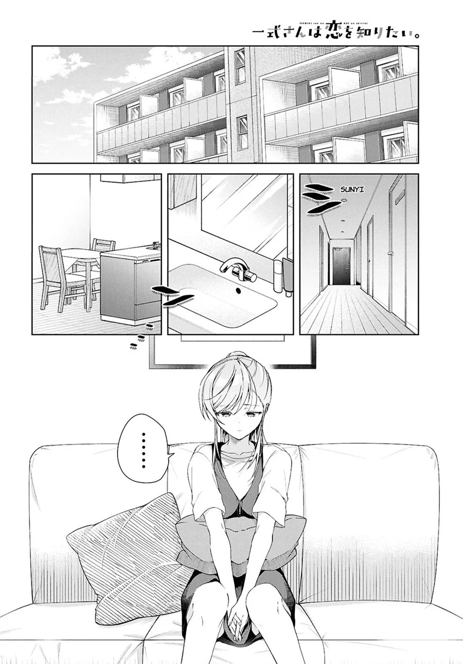 Isshiki-san wa Koi wo Shiritai Chapter 52.6 Gambar 3