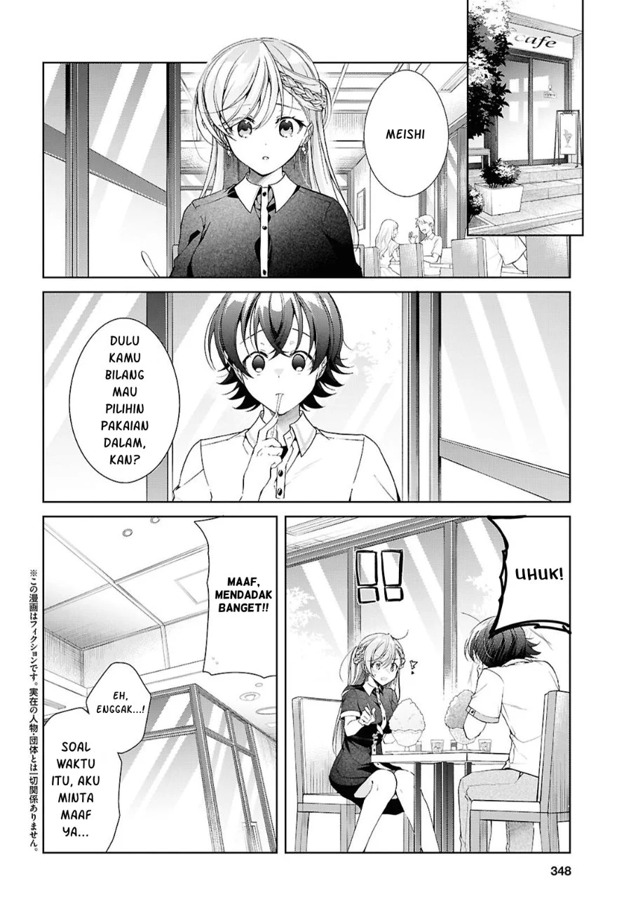 Isshiki-san wa Koi wo Shiritai Chapter 56 Gambar 3