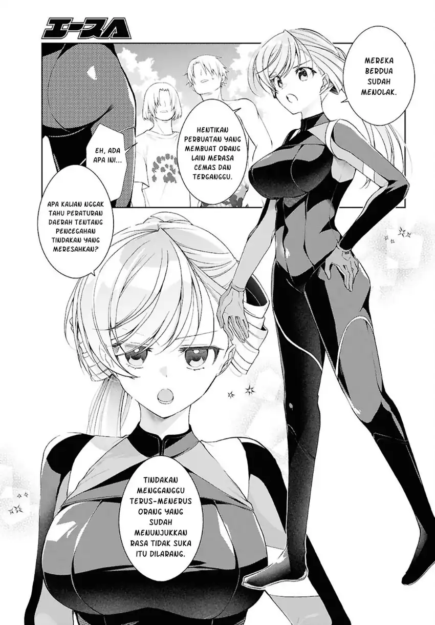 Isshiki-san wa Koi wo Shiritai Chapter 57 Gambar 4